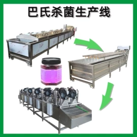 休闲食品加工;果蔬加工设备;炊事设备