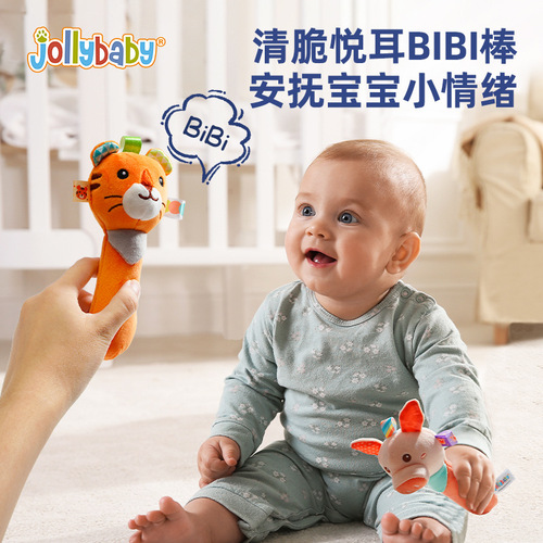 Jollybaby Baby Rattles Squeeze Toy Baby Rattles Animal Hand Grab Rattle Newborn Hand Grab Animal BB Stick
