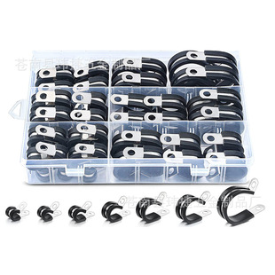 Cross-border supply -60PCs with 7 specifications-stainless steel 304 strip clamp R-type strip clamp