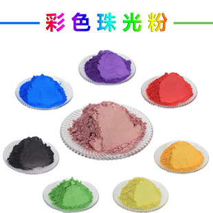 ��ɫ���۸����ȼ�ɫ�ۻ��yƷ���e�ڼt�մ�ˮ�̓��������ϏS��