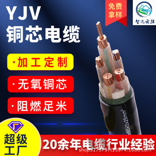 �S�Ҷ����~о��|yjv��ȼ��|6/10/16/25/50ƽ���~��1-5о��|��