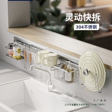 �ڒ�ˮ�۞rˮ�ܲ��P䓏N���W�@�ռ{���׿���U�������