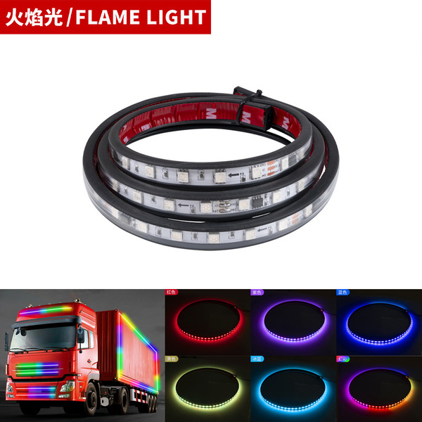 24V truck truck colorful running water ticker car modified atmosphere light Ranger net streamer decorative light strip