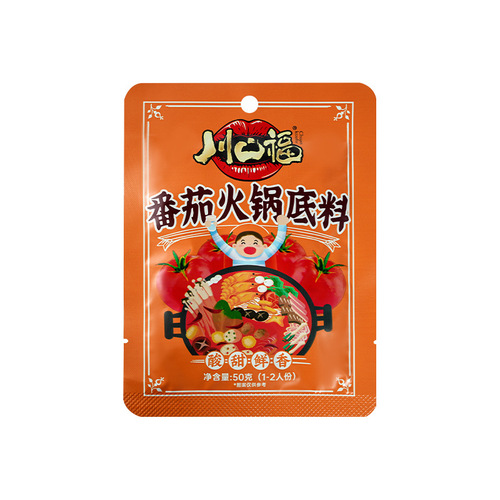 Tomato hot pot base seasoning for home use, clear oil, non-spicy, clear soup, small hot pot, three fresh mushroom soup, Sichuan peppercorn flavor.