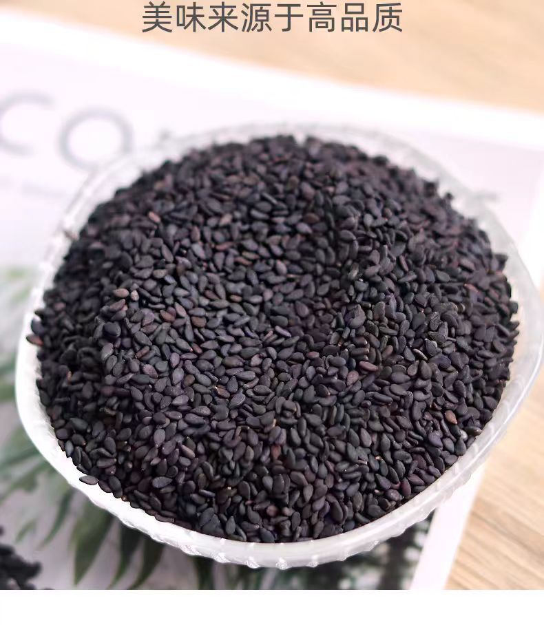 Black & White Sesame Seeds (Sesamum indicum) — Raw & Roasted, Food-Herb Sprinkle for Baking & Daily Use key features