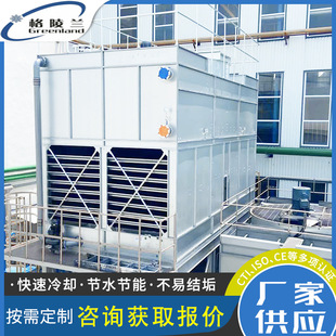 ���l�t�]ʽ��s�� �Ϻ� �o�a�����m �M��ʽ��ˮ���C ���]ʽ��s��