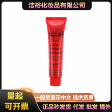 ������Ȼ��ľ�ϸ�25g�����ౣ���aˮ��Ĥ�f�ø��ޏ͸������C��