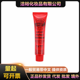 ������Ȼ��ľ�ϸ�25g�����ౣ���aˮ��Ĥ�f�ø��ޏ͸������C��