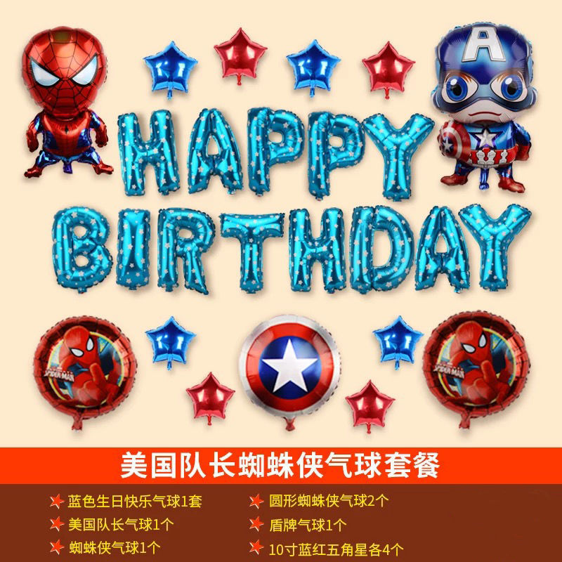 10183944333_1835818094