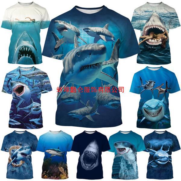 men's retro big white shark