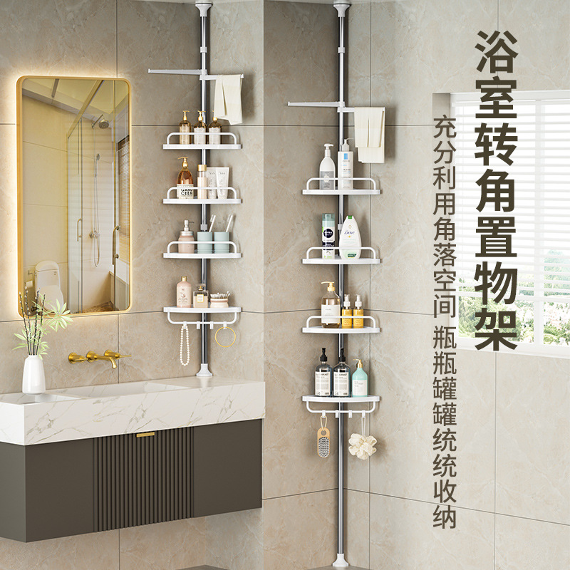 新款厂家批发浴室置物架转角收纳架卫生间整理架免打孔不锈钢可伸