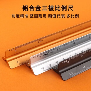 ���]�X�Ͻ���������߽��ٗU�OӋ30cm�ƈD���L�D��С�p�����߿��x