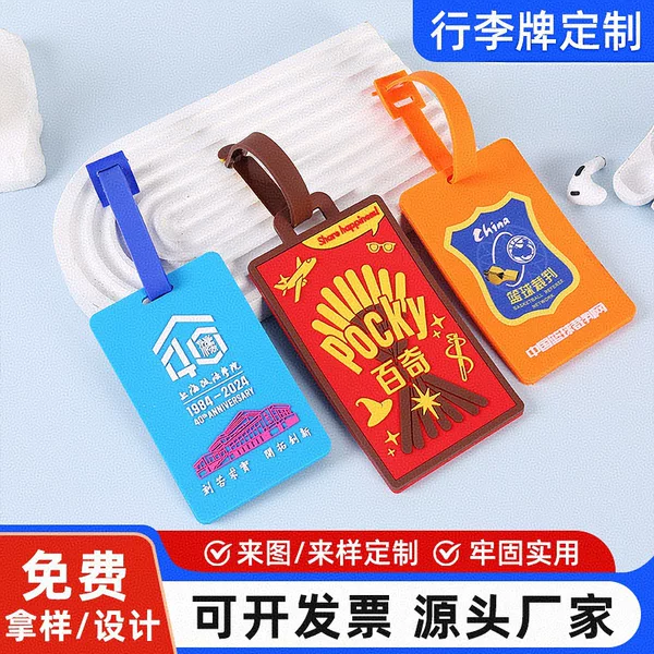 Luggage Tag Customized Suitcase Tag Anti-Lost Identification Pendant Creative Cartoon Boarding Pass Pvc Soft Luggage Tag