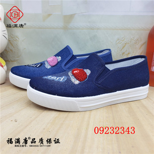 �����¿��ϱ�����Ьţ�з���Ů��Ьpu��W��ţ���һ�_�Ű�Ь