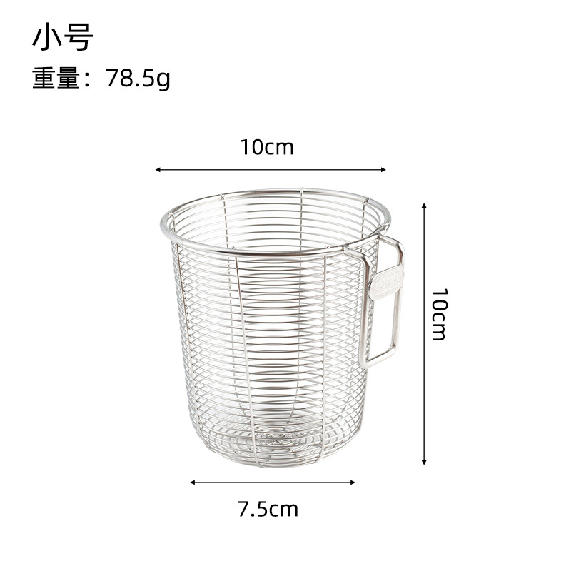 트럼펫 (201)