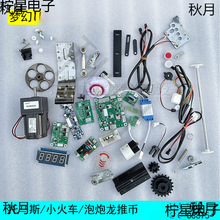 �Α�C���óǱ����  ������܇����늙C�X݆�ˎ�С����