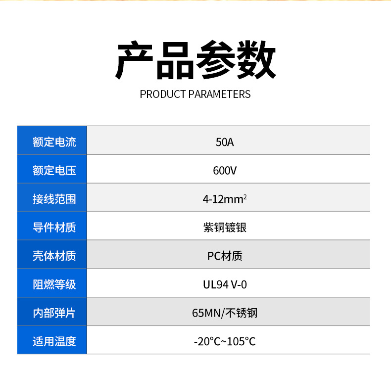 详情_06