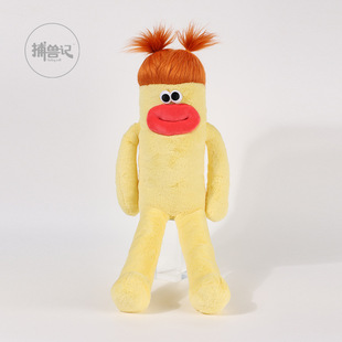 Monster catcher, fried hair, weirdo, long hair, Doll