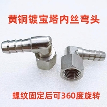 �S�~��L��ֱ��90�Ȍ������ݼy���^360���f�����D�����Ƚz�~���^