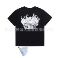 2132 Black