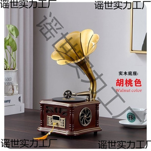 Retro Gramophone Speaker Solid Wood Old-Fashioned Record Player Living Room Audio European Vinyl Antique Record Bluetooth Ornaments