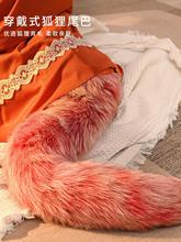 ?��ëβ�͸�ِ���С̖����؈��cosplay���ߴ�β�Ϳɲ�ж������