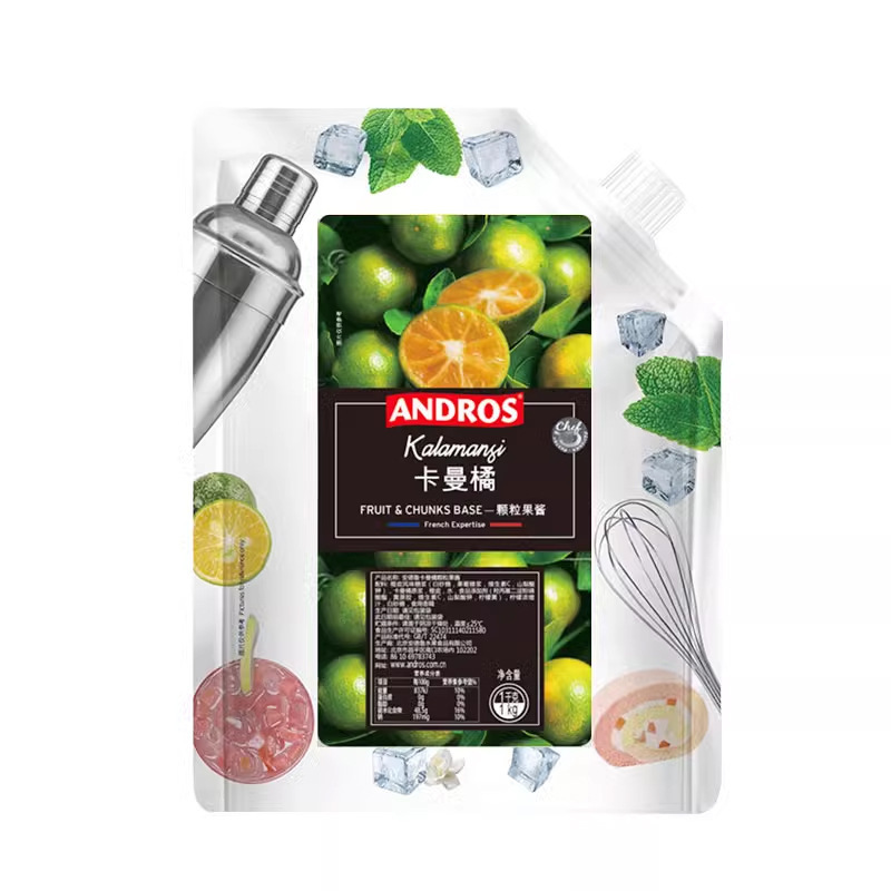 카만 오렌지(핫셀러)