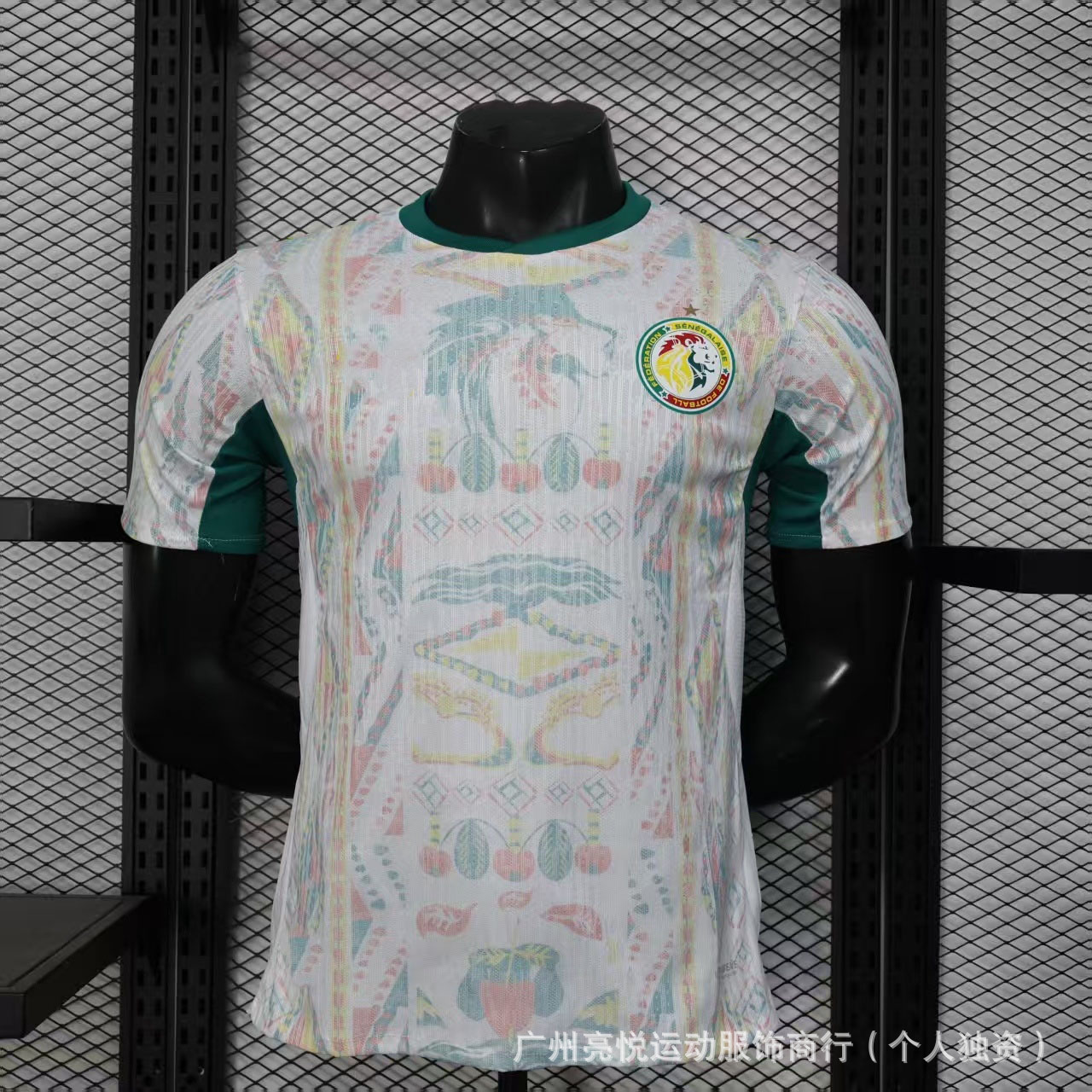 2627 Camiseta de jugadores de la Copa del Mundo Argentina Italia Alemania Inglaterra Francia Portugal México