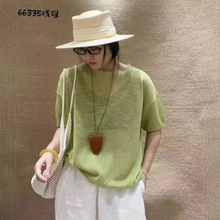 �ᱡ��֯����T��Ů �Ŀ� ��ϵ����ŷ���������������ͷ����66335