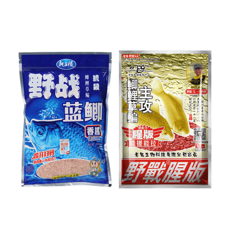 Carpa azul 918 cebo de pescado, carpa salvaje, paquete de carpa, carpa