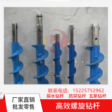 ú�V42��Ч����荗U69̽ˮ荗U76��ͻ荗U89��˹13��14��18��24��