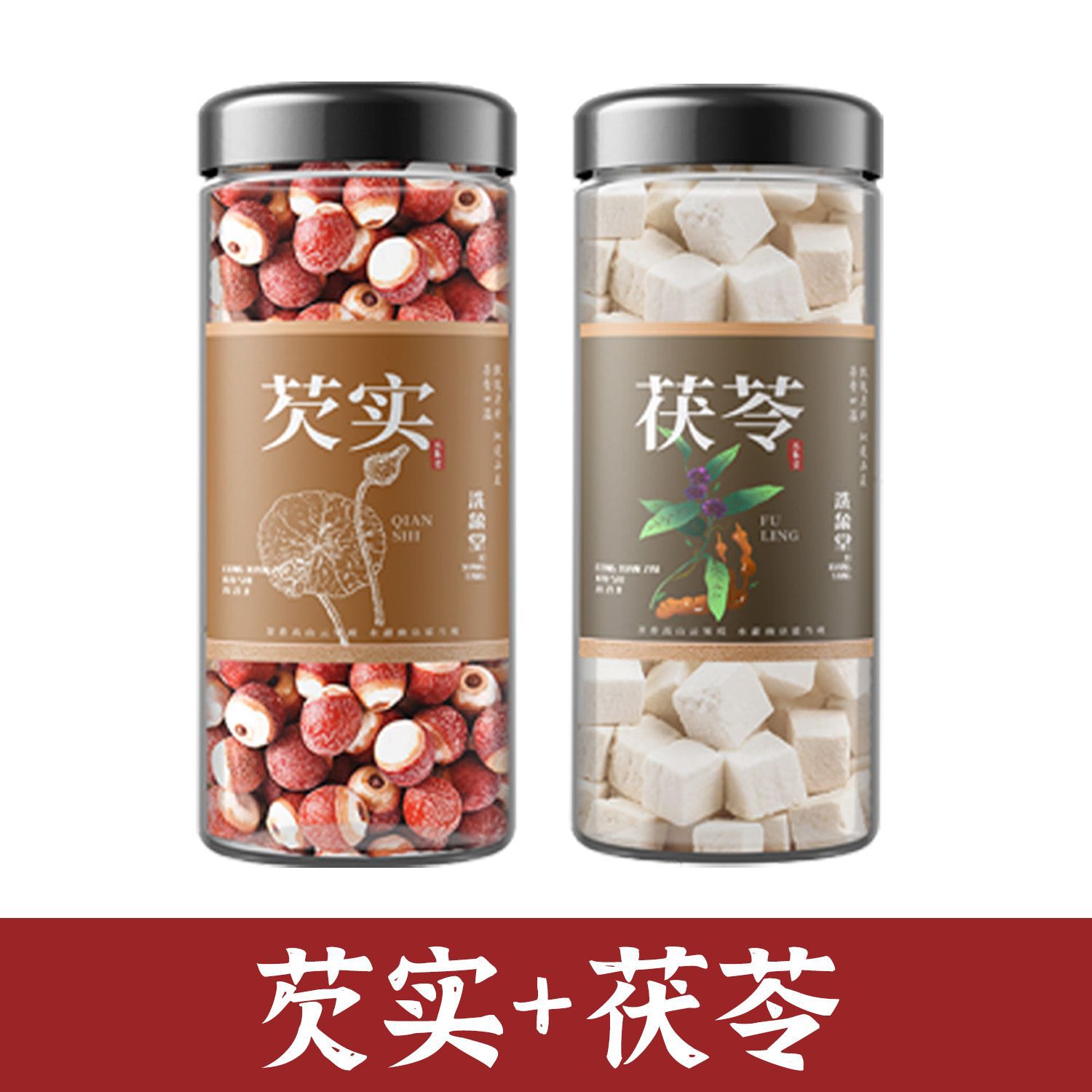 [사신국] 비장위장조절/건강보양 - 고르곤+복령 [2캔]