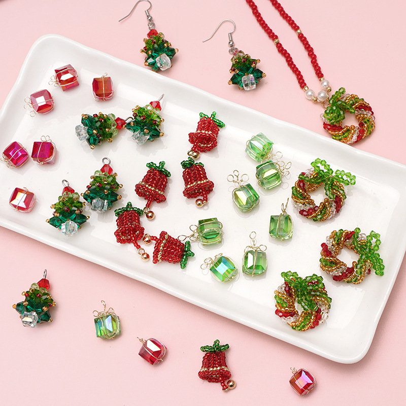 玻璃圣诞树圣诞礼物盒铃铛花环吊坠DIY手工制作手链耳环饰品配件