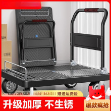 С܇؛܇ۯBpy܇\ƽ܇ȡf܇