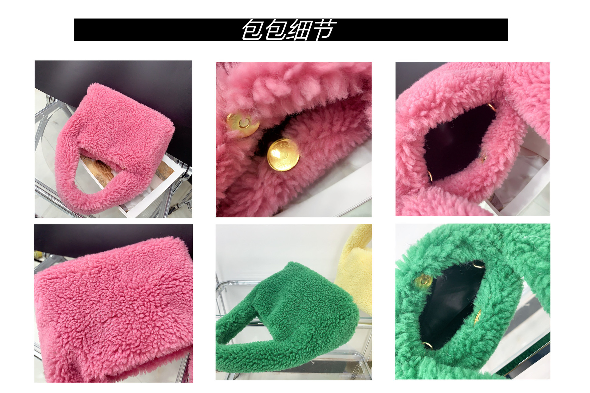 详情页细节.jpg