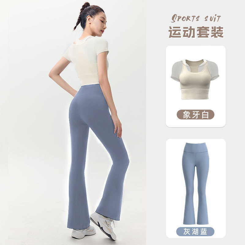 Juyitang malla Halter traje deportivo de secado rápido desnudo adelgazar desgaste-libre sujetador correr fitness yoga ropa para mujeres