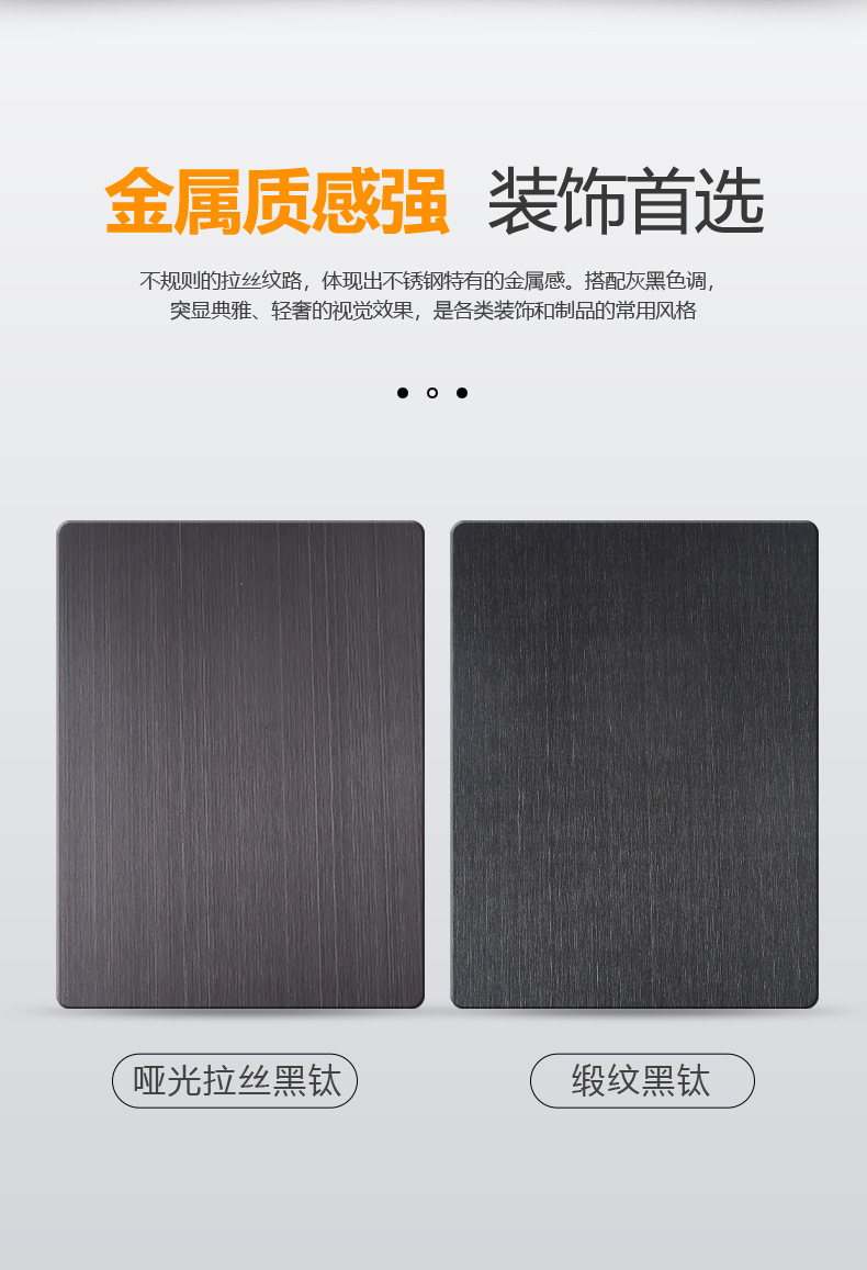 详情页（21）_03.jpg
