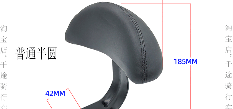 Shenyuan 009 Electric Vehicle Accessories Universal Rear Seat Cushion 007 Front Seat Cushion A7A8 Rear Backrest Enlarged Seat Compartment Geshiling
