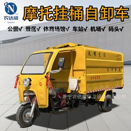 垃圾车;消防车;工程建筑机械