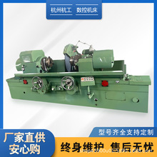 M8260 曲轴磨床曲轴专用磨削高精密主轴金属曲轴加工设备现货直供