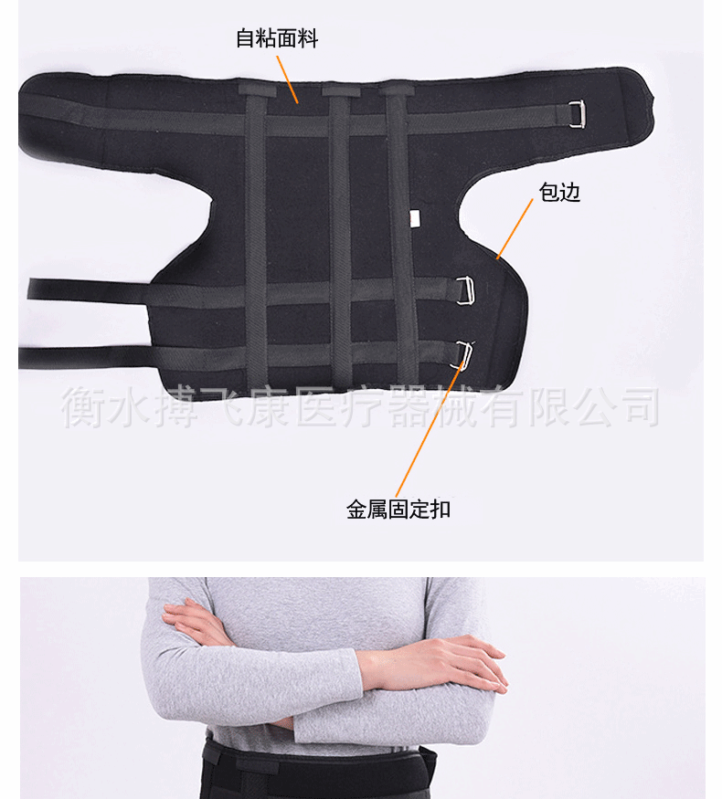 说明1_29.gif