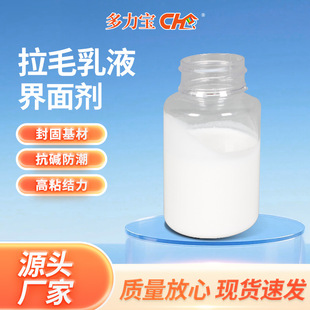 ��ë�ӹ̄����̵ع̽��愩΢ˮ�ࠝ��һ�w��Һ���������