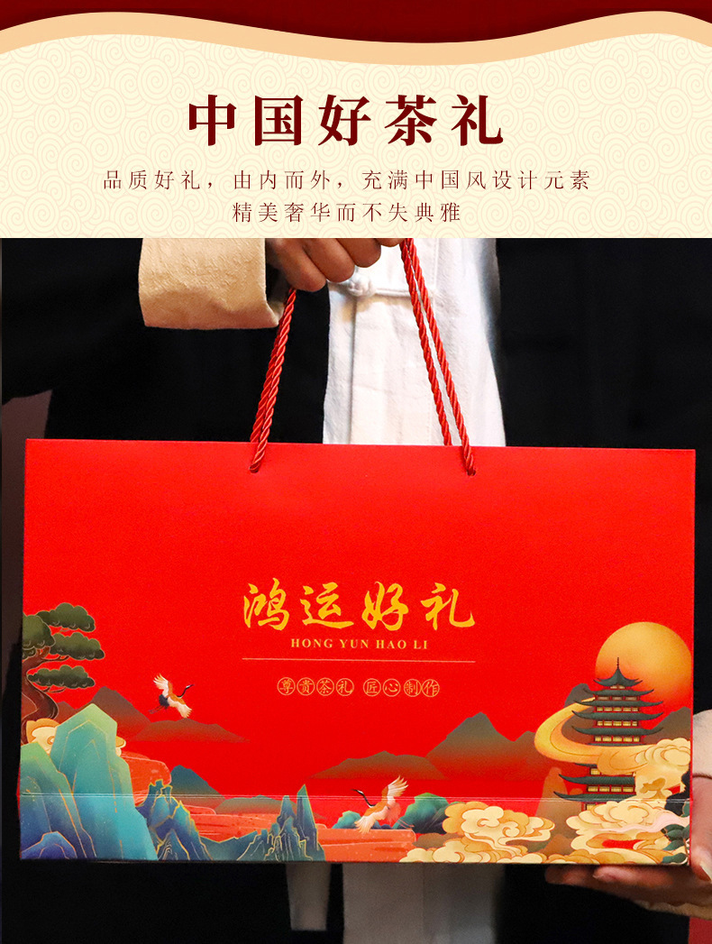 一惯好礼碎银子1_10.jpg