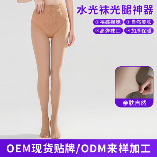 �ӹ����ƽz�mˮ���m���������ﶬ������ո�������ɫ���ѝ���_�m