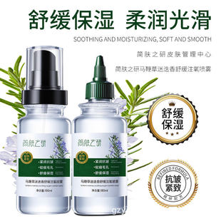 �����aˮ�Ե��㼃¶�۴̝���F����ˬ�wˮ���l�R�޲��]��ԭҺ��