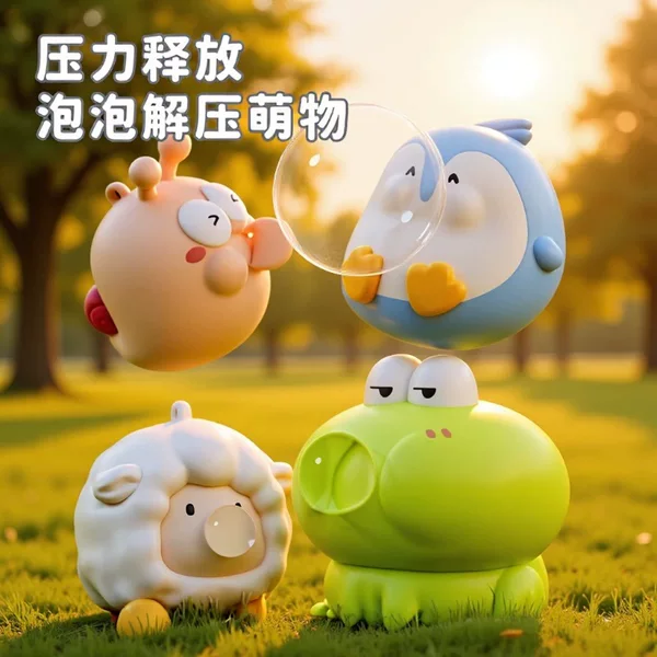 Bubble-Blowing, Squeeze-And-Play Stress-Relief Toy, Cute and Adorable Pet-Shaped Slow-Rebound Ornament, Gift, Office Stress-Relief Gadget