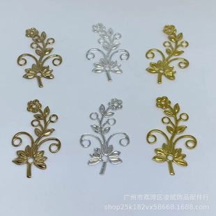 DIY����ϴ�~�4ɫ40mm��Ƭ���~��Ƭ�����~Ƭ����m͢�^��Ʒ���l