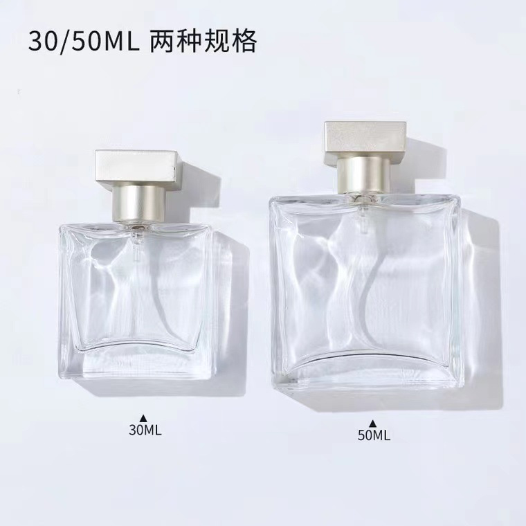 F083-50ML 香水分装瓶空瓶喷雾瓶便携旅行小容量化妆水瓶细雾香水|undefined