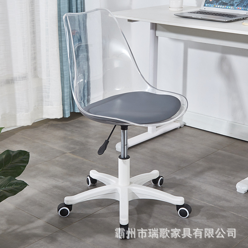 Silla giratoria de Tulip, silla giratoria de oficina, silla de ocio, silla de oficina acrílica transparente de elevación