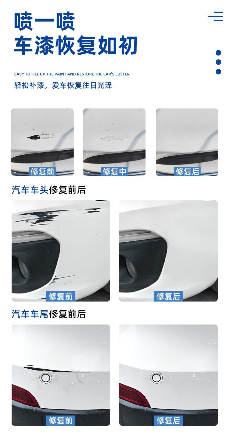 Mercedes-Benz car self-painting c260 Arctic white A- class C- class glc obsidian black gla car paint to remove scratches and repair paint